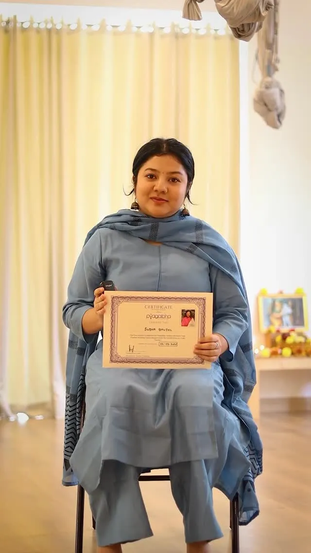 Overview of 200h TTC